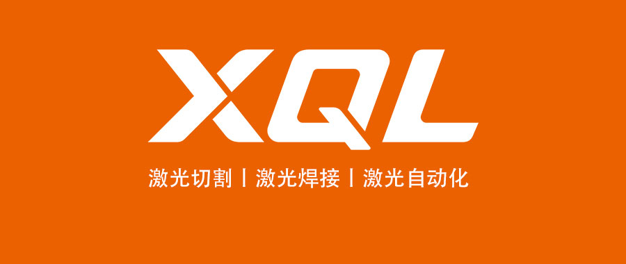 精工匠心，與粽不同